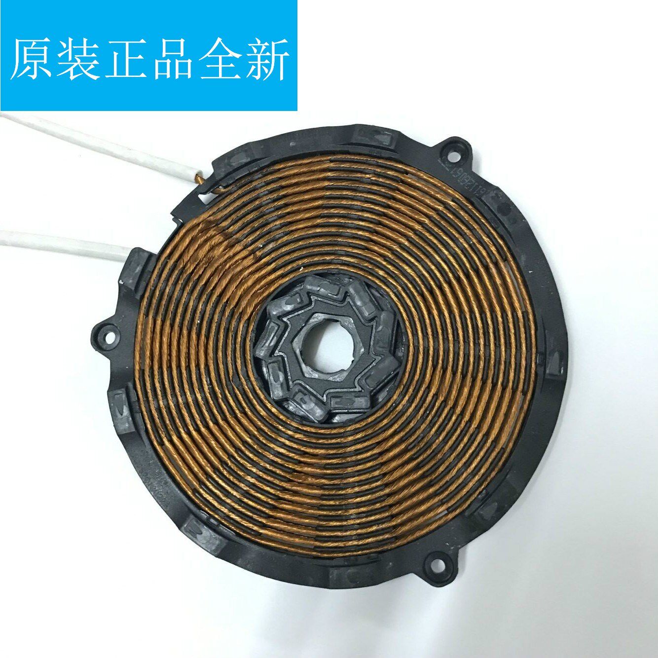 电磁炉配件加热线圈盘发发热双层炉盘c21wt2121c21rt2160其它厨房家电
