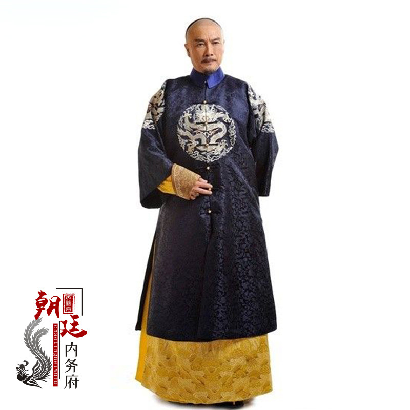 古装清朝皇帝服康熙乾隆同款古装清代龙袍皇帝便服朝服演出服优惠券