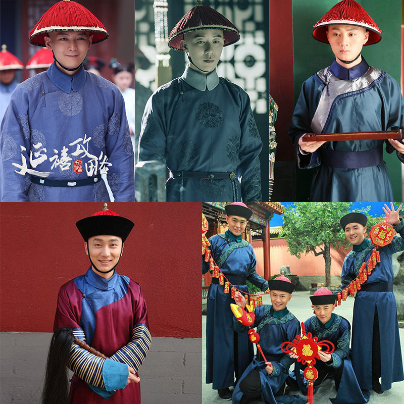 影视古装清朝太监服侍卫男古装清朝公公总管延禧攻略太监服演出服