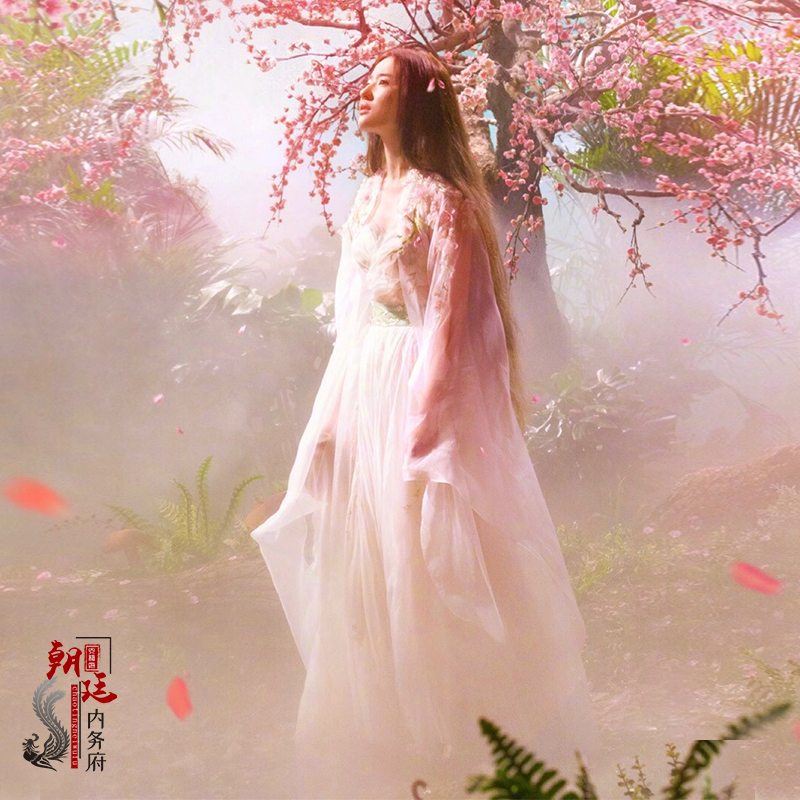 三生三世刘亦菲白浅影视同款古装唐朝襦裙仙女汉服侠女服舞蹈服