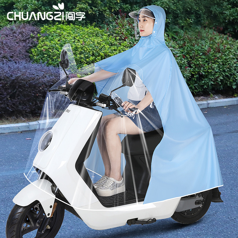 电动电瓶摩托车亲子雨衣透明全身防暴