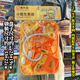 麦乐宝超市同款大包托盘小医生套装儿童过家家玩具模型商店热卖款