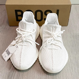 奢椰子鞋男OG YEEZY350纯白夏季男女鞋官方旗舰店透气休闲运动鞋