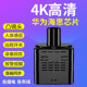 4g5g摄像头无线免插电连手机远程家用无需网络4k高清室内监控器