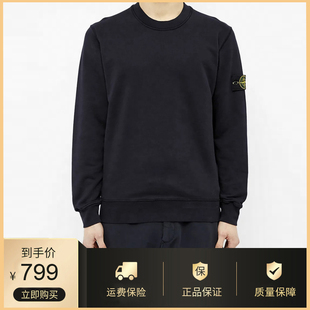 正品STONE ISLAND MAN 23FW石头岛徽章棉质纯色圆领卫衣男女春秋