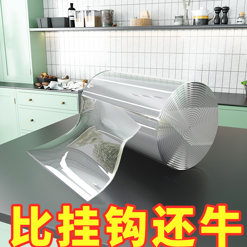 挂钩无痕承重强力粘胶厨房排插固定神器免打孔浴室挂衣钩子粘钩|ruв категории получать отделка, семьи отделка приборов, крюк/липкий крюк - от Buy2taobao.com для оказания профессиональной услуги покупки агента Taobao