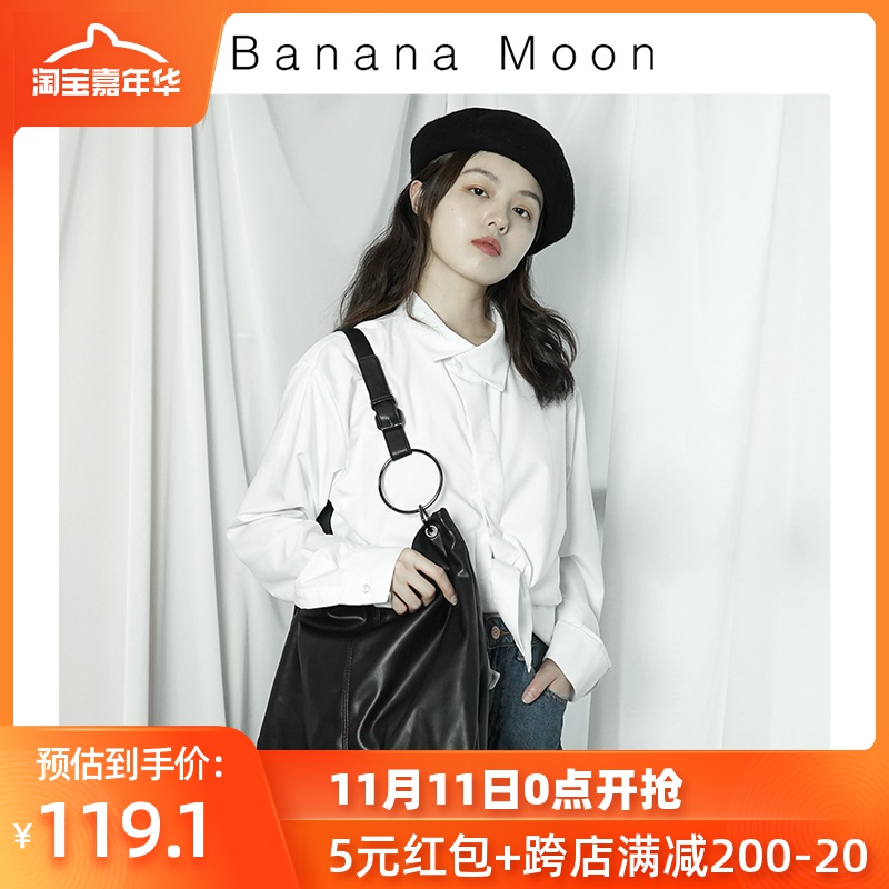 香蕉月亮原创设计山本耀司黑暗系包包大容量小众托特包女2019新款在类目 箱包皮具/热销女包/男包, 女士包袋中 - 来自Buy2taobao.com提供专业的淘宝代购服务