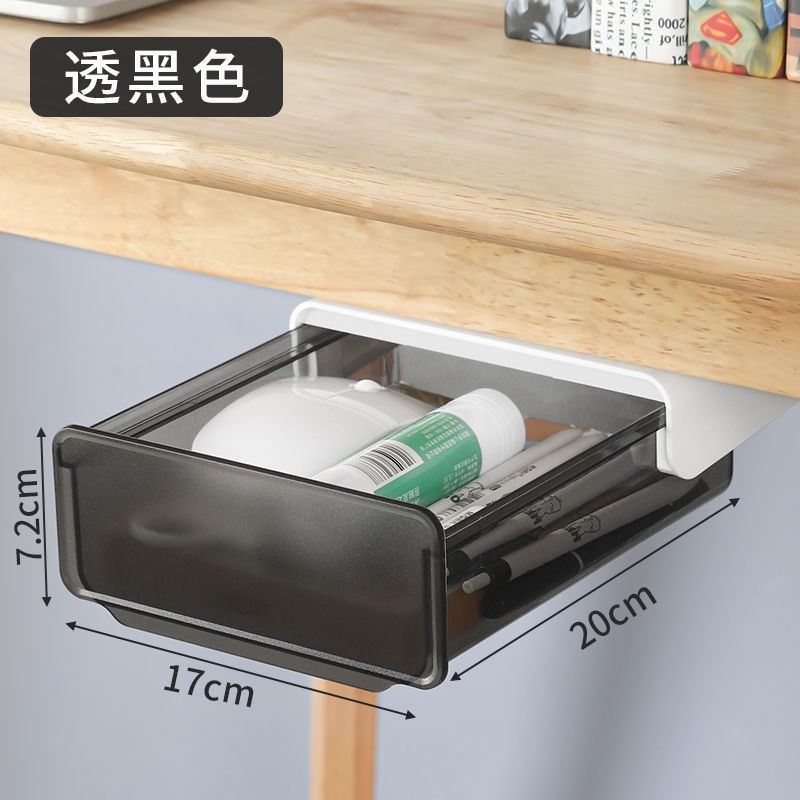 衣柜暗格桌下垂直抽拉式壁挂收纳盒藏私房钱的隐形抽屉隐藏神器