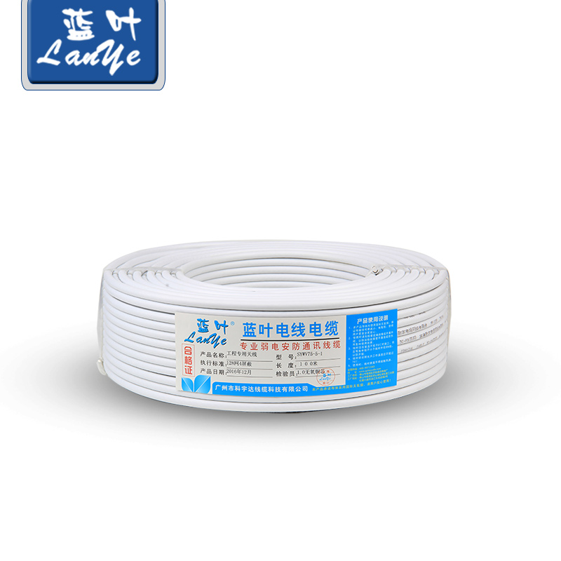 5-5高清信號線100米銅 有線電視線連接閉路線同軸電纜sywv75在類目 影音電器, 影音家電配件, 線材中 - 來自Buy2taobao.com提供專業的淘寶代購服務