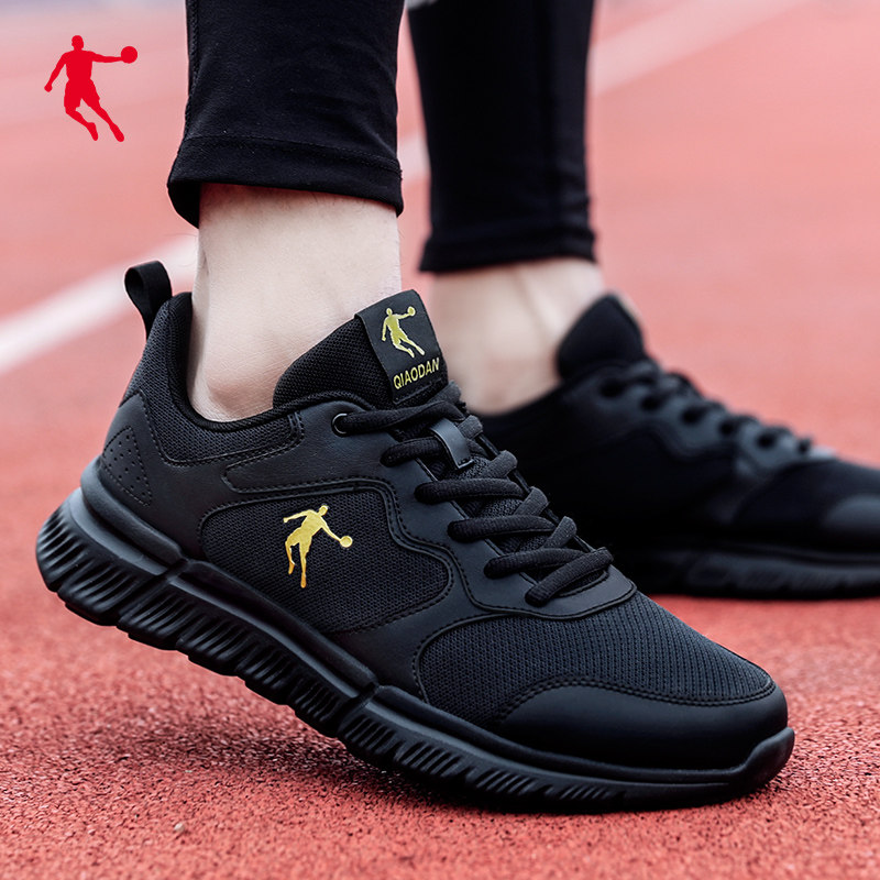 乔丹运动鞋男2021夏季新款网面透气男鞋旗舰店休闲鞋子减震跑步鞋