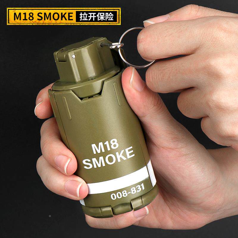 仿真手雷弹 可炸 水弹手榴儿童玩具弹可炸m26a2道具m18吃鸡烟雾弹