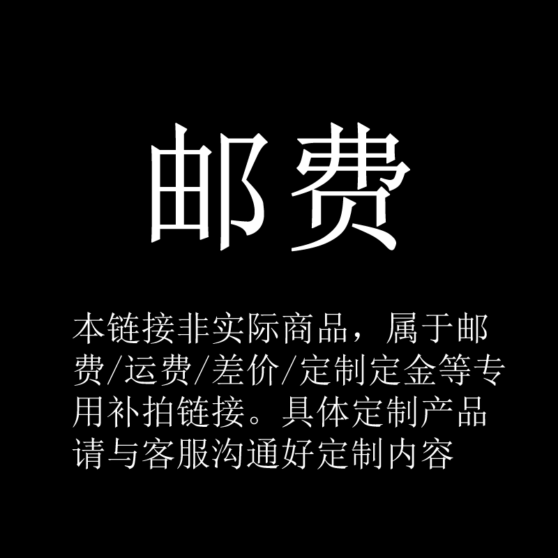 邮费运费设计师置物架落地一体靠墙铁艺实木书柜书架挂墙