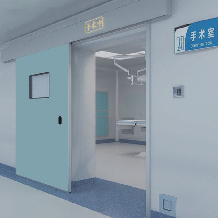 医院电动平移门手术室自动门 手术室双开感应自动门 手术室气密门