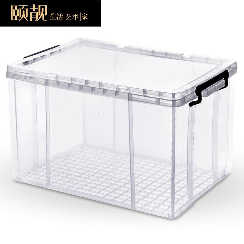水箱高透明鱼箱养鱼卧室储物盒防水透明收纳箱小号大容量手提防尘