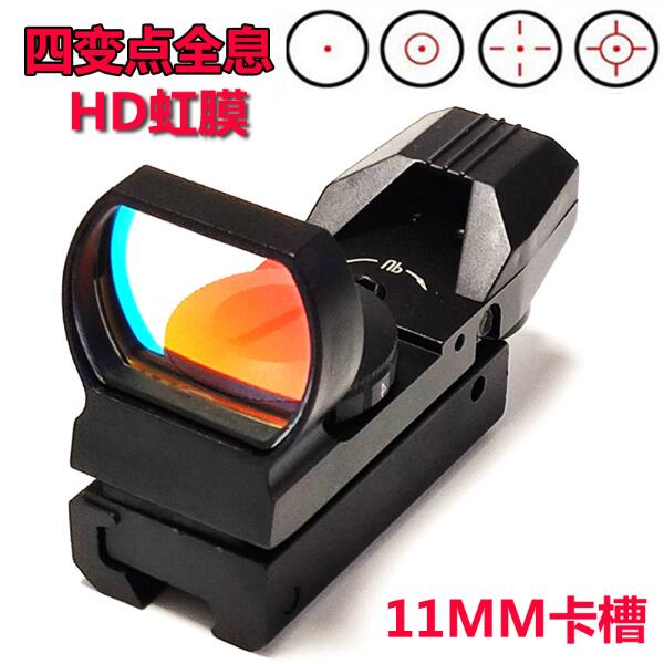 。锦明10代吃鸡98k儿童m4玩具虹膜558全息男孩红点瞄准器十字镜32|ruв категории игрушка/коляска/головоломка/блоки/модель, игрушечный пистолет для детей, водные бомбы пистолет - от Buy2taobao.com для оказания профессиональной услуги покупки агента Taobao