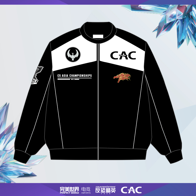 CS CAC亚洲邀请赛2023选手服夹克美式机车服完美世界电竞旗舰店