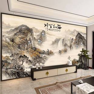 新中式电视背景墙定制壁画2022新款墙纸山水画立体壁纸客厅墙布