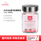 Anthela喜马拉雅粉盐玫瑰盐岩盐进口食用盐宝宝专用盐调味品320g