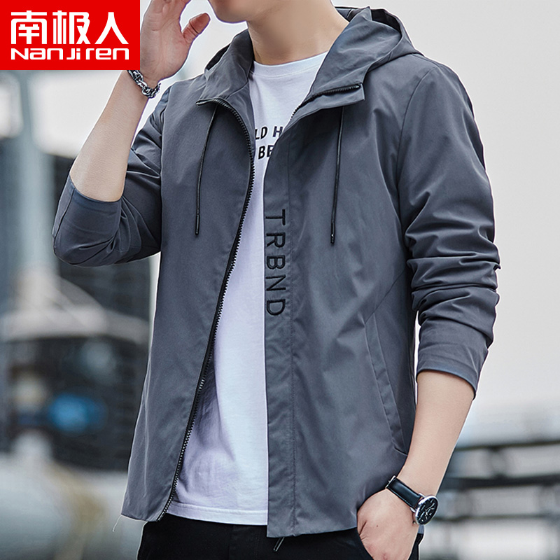 淘宝$298折后价$39花花公子男士外套春秋2020新款韩版潮流秋装衣服