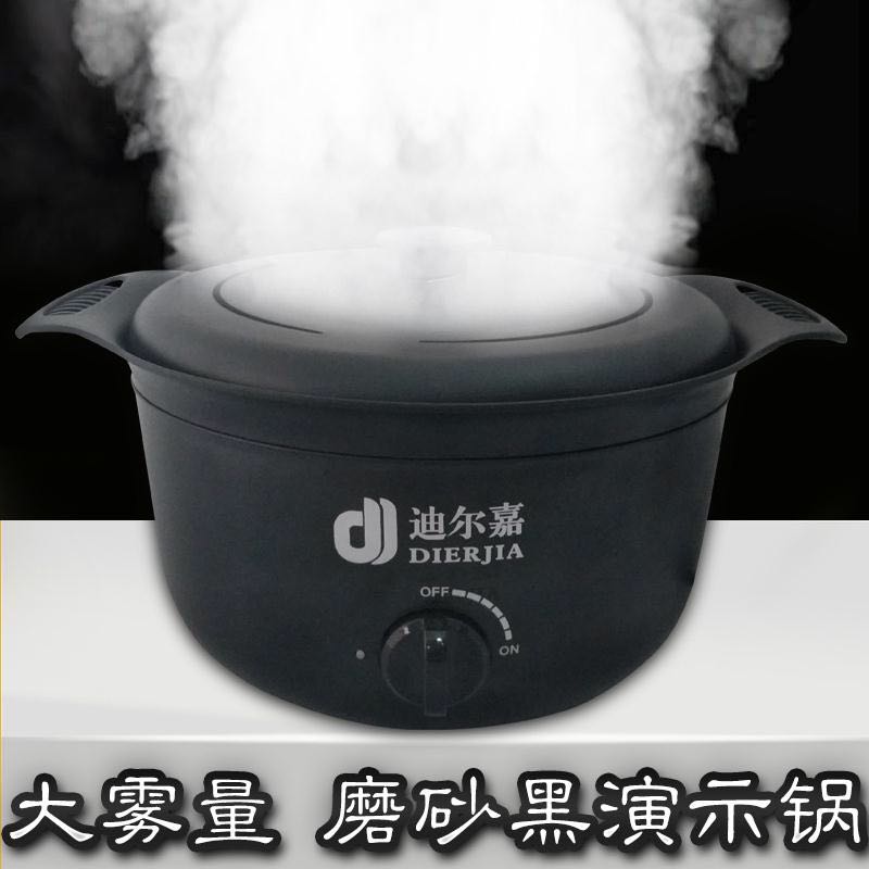 中国成灶演示烟雾锅工业雾超大雾量加湿器烟机集化锅冒烟锅水雾蒸在类目 生活电器, 加湿器中 - 来自Buy2taobao.com提供专业的淘宝代购服务