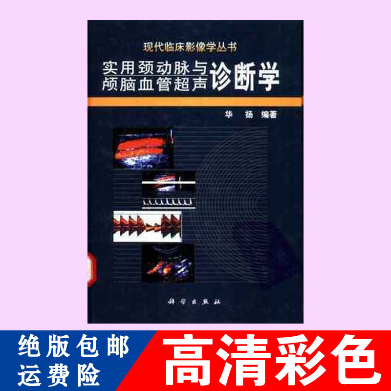 ��(sh��)���i��(d��ng)�}�c�B�XѪ�ܳ��\���W(xu��)_�A�P(y��ng)���� ���ʈD��