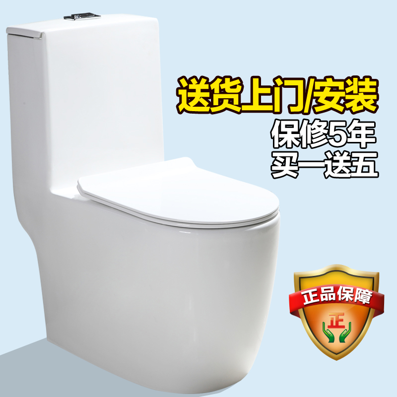 。德国杜拉维特马桶有350坑距/400坑距的虹吸式抽水坐便器连体座|ruв категории награду материалов, туалетные принадлежности, туалет, общий туалет - от Buy2taobao.com для оказания профессиональной услуги покупки агента Taobao