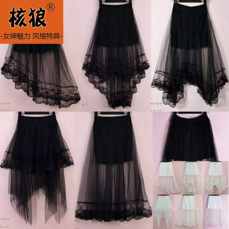 纱裙套装春2019新款女女士网纱春装韩版内衬裙中长裙子鱼尾半截。在类目 女装/女士精品, 半身裙中 - 来自Buy2taobao.com提供专业的淘宝代购服务