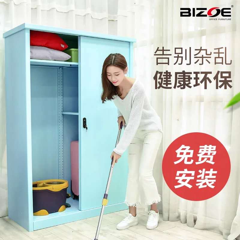 鋼制陽台櫃子防水防曬陽台儲物櫃室外花園收納櫃工具雜物存放櫃子在類目 商業/辦公傢俱, 辦公傢俱, 辦公櫃類, 文件櫃中 - 來自Buy2taobao.com提供專業的淘寶代購服務