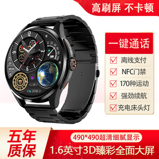 新款GT4智能手表watch4华强北GT4pro顶配1.6寸屏无线充NFC多功能