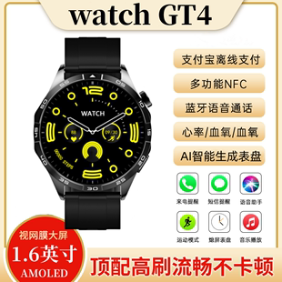 Watch GT4智能手表运动gt4pro云杉绿新款女款新品男圆盘情侣NFC女士适用于iOS安卓