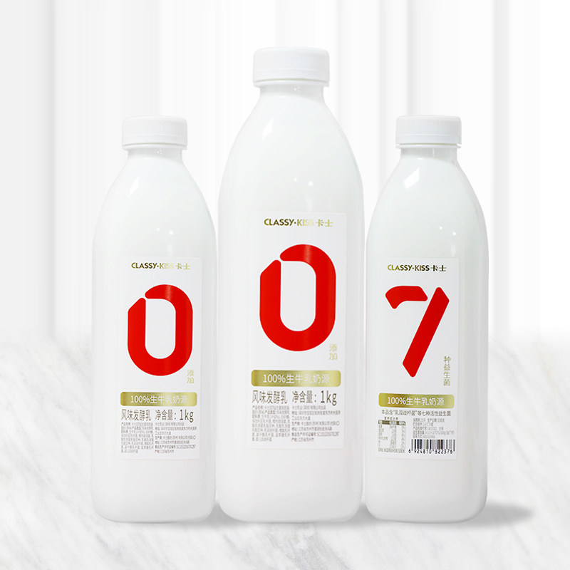 卡士007家庭装酸奶原味1kg0食品添加7种益生菌低温酸奶