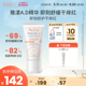 Avene/雅漾特护霜三重修护AD霜舒缓补水保湿霜修护敏肌儿童面霜