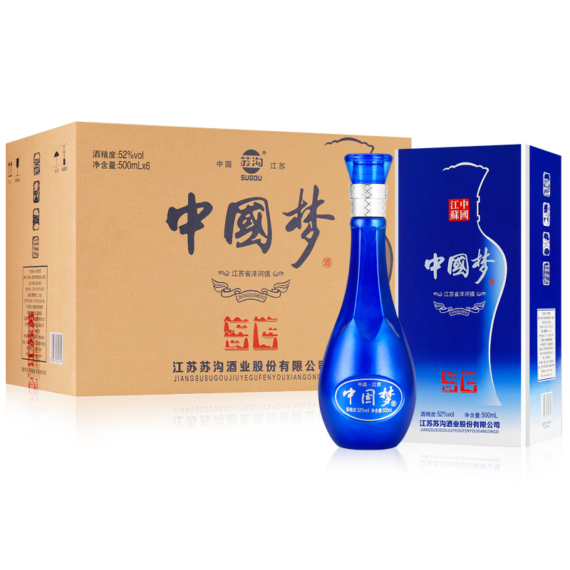 中国梦白酒6瓶整箱特价52度500ml礼盒纯送礼型粮食酒高度浓香酒水在类目 酒类, 国产白酒中 - 来自Buy2taobao.com提供专业的淘宝代购服务