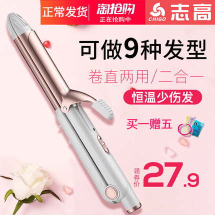 ���� 19.9�������� 19.9�����޷� 19.9����ֽ 19.99���ܲ�Ь 113���ƾ� 19.9��