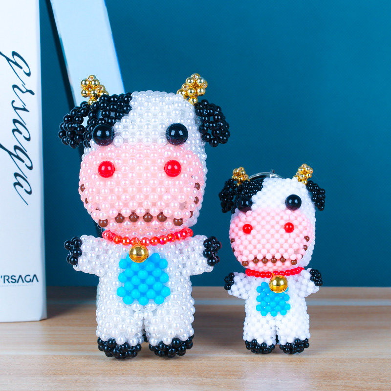 手工串珠diy成人编织卡通家居摆件萌宠小奶牛材料包珠子动物饰品
