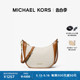 MICHAEL KORS Cheryl 女士中号单肩斜挎包