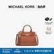 【甄选礼物】MICHAEL KORS Reed 女士小号斜挎包手提包