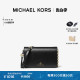 MICHAEL KORS Jet Set Charm 女士大号翻盖斜挎包