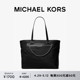 MICHAEL KORS Jet Set Travel 女士超大号托特包