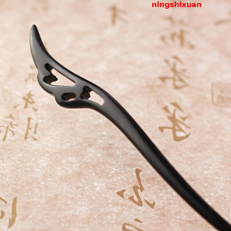 盘发乌木中式加长发簪百搭发钗唐风木头少女发饰