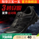 际华3515强人男夏季训练鞋镂空透气快速穿脱户外休闲运动跑步鞋子