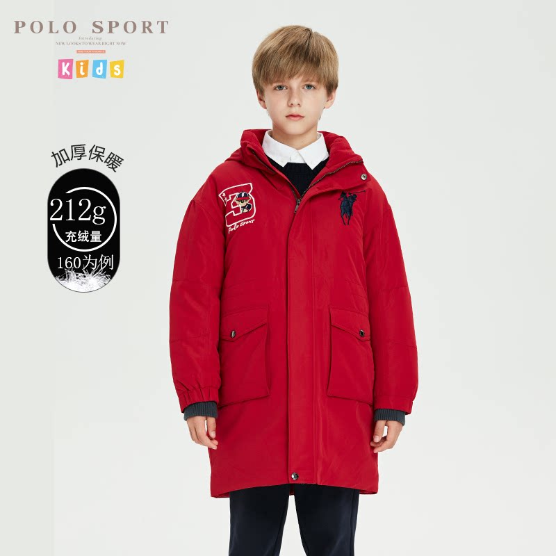 polosport保罗杰邦专卖店的优惠券大全