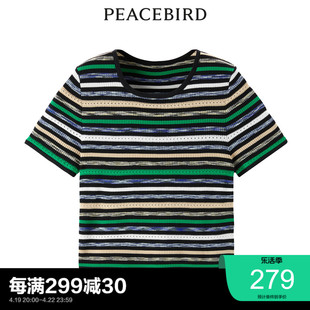 【商场同款】太平鸟女装2023年夏季新款时尚条纹线套衫A1EED2412