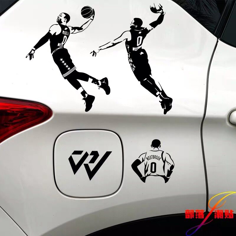 一折维斯布鲁克威_nba火箭篮球球星威少车贴 维斯布鲁克logo标志后窗