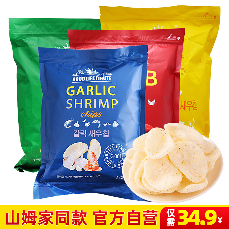 趣莱福虾片韩国进口蒜味薯片240g蟹片味大包多口味网红零食下午茶