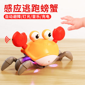 遥控螃蟹电动玩具图片