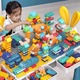 D儿童积木桌兼容乐高拼装益智玩具宝宝孩子3到6多功能游戏学习桌