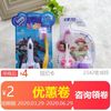 兒童牙刷6歲以上軟毛細毛3-12歲小孩子可愛卡通帶玩具學生壹支裝 兒童牙刷6歲以上軟毛細毛3-12歲小孩子可愛卡通帶玩具學生壹支裝