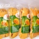 一整箱芒果干批发小袋芒果片果味新鲜原切果干果脯装泰国风味零食