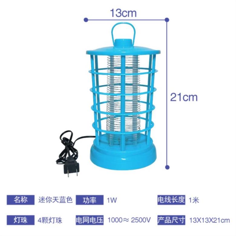 the republic of korea solar energy Fly disinfestation Light, mosquito and fly catching led Mute Mosquito Ied Hotelin the Electrical life , Other home appliances , Electronic mosquito category - from Buy2taobao.com to provide professional Taobao agent buy service